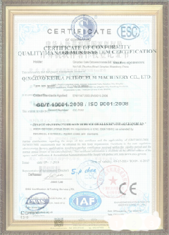 五家渠游览路线规划示例